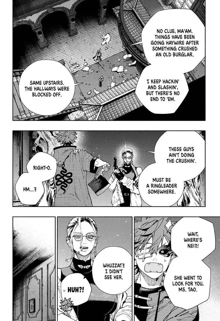 Read Gokurakugai Manga Online