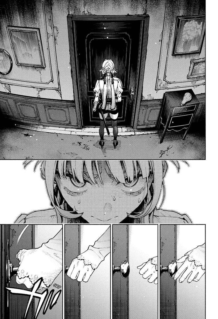 Read Gokurakugai Manga Online