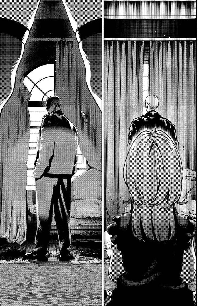 Read Gokurakugai Manga Online