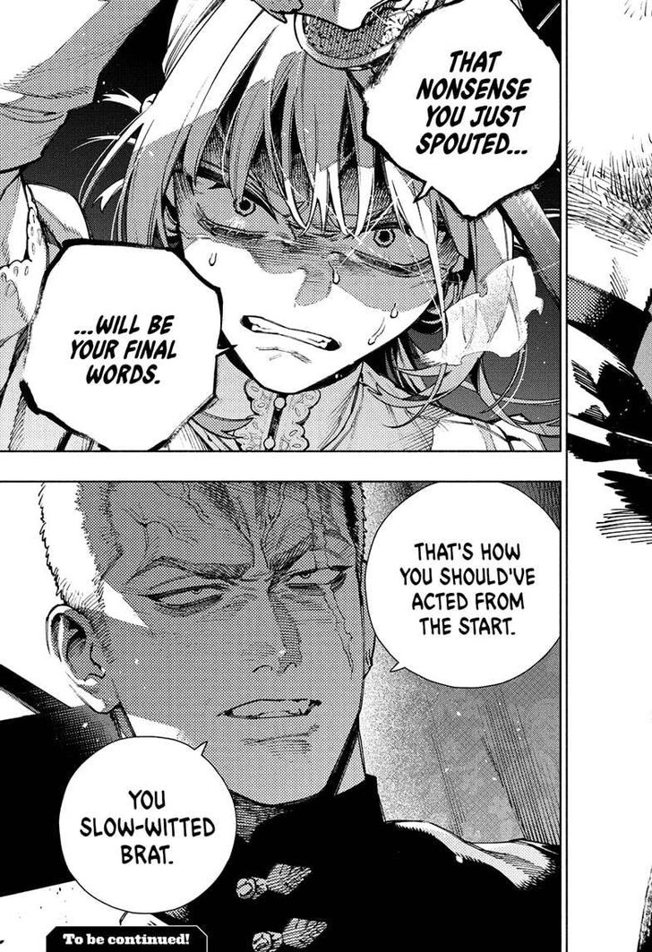 Read Gokurakugai Manga Online