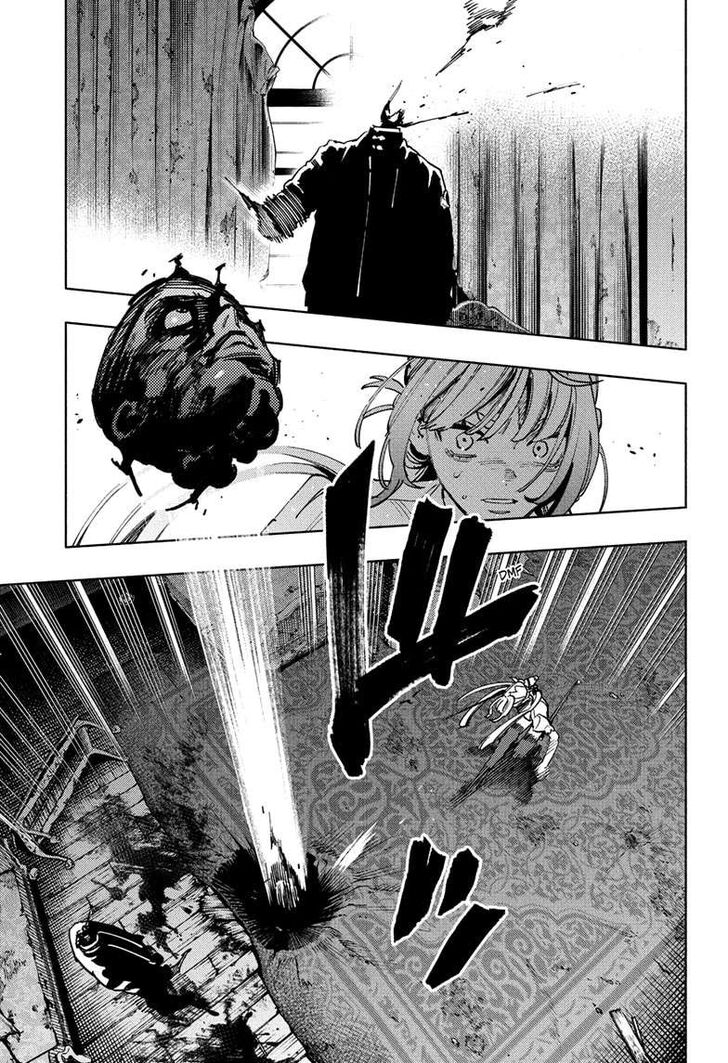 Read Gokurakugai Manga Online