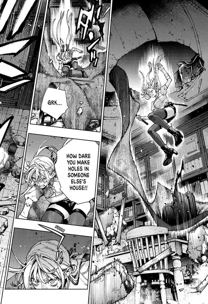 Read Gokurakugai Manga Online