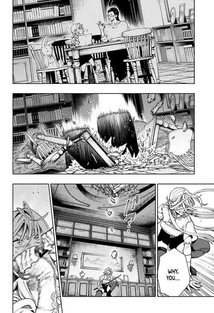 Read Gokurakugai Manga Online