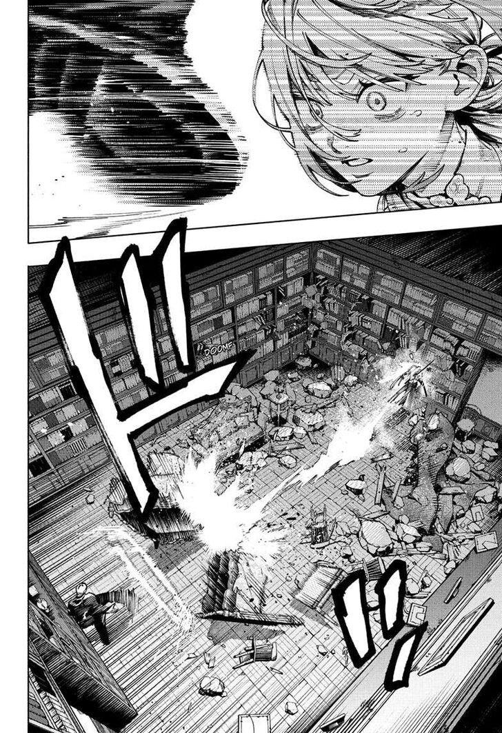 Read Gokurakugai Manga Online