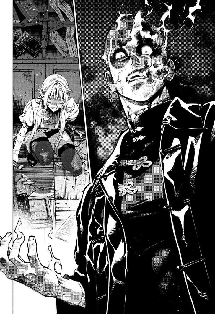 Read Gokurakugai Manga Online