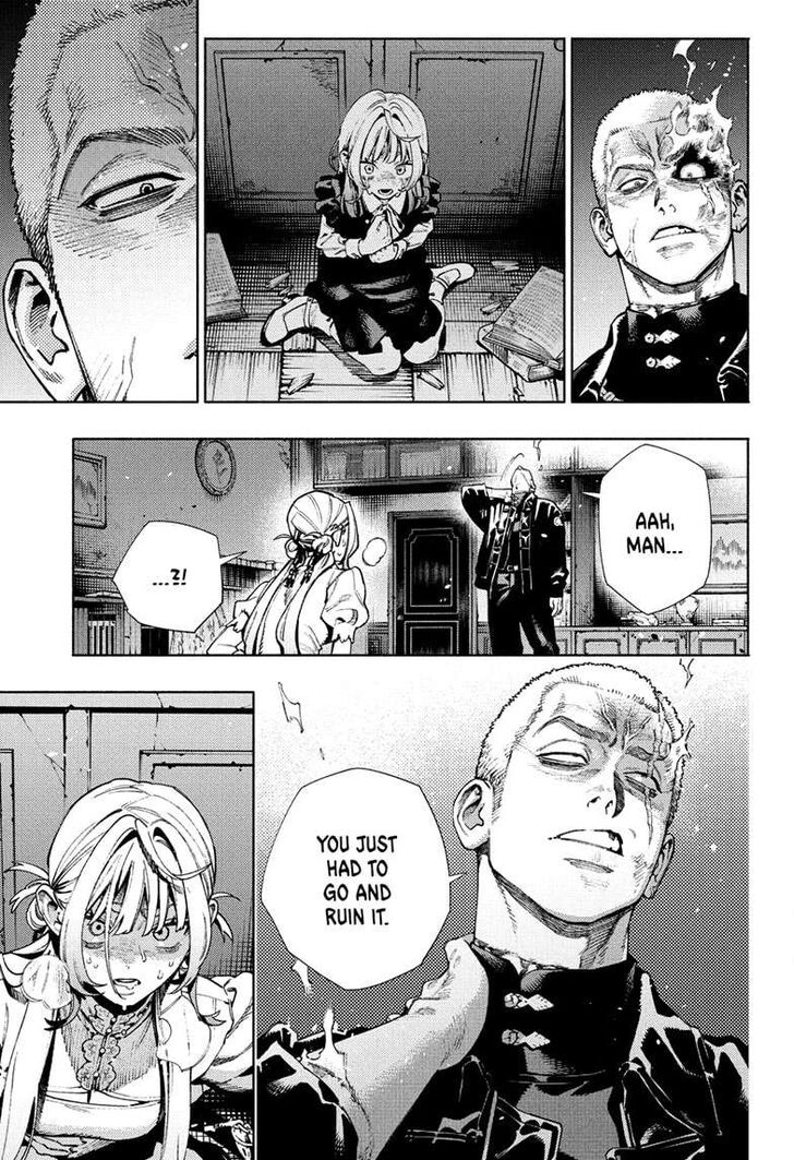 Read Gokurakugai Manga Online