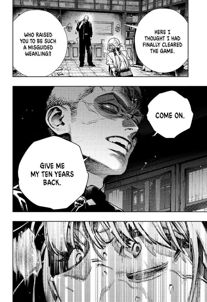 Read Gokurakugai Manga Online