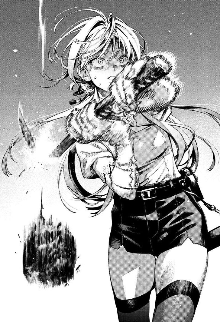 Read Gokurakugai Manga Online