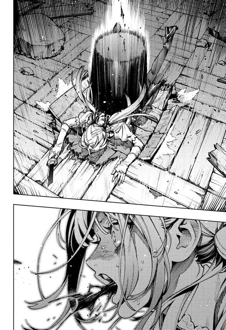 Read Gokurakugai Manga Online