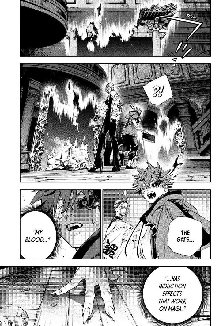 Read Gokurakugai Manga Online