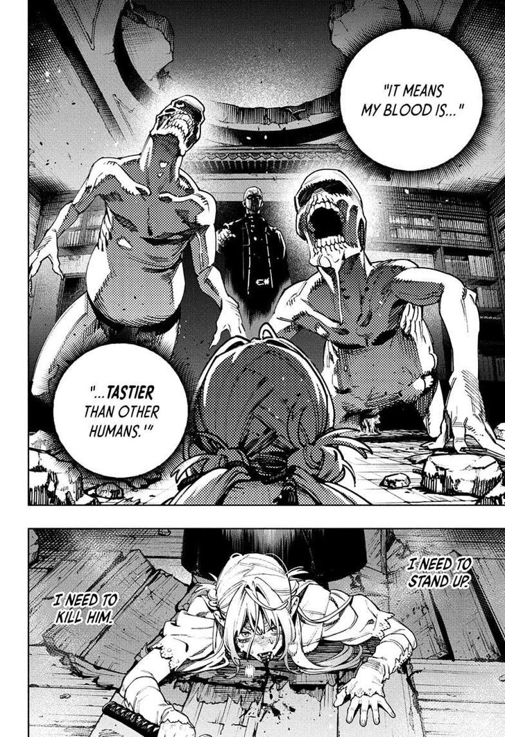 Read Gokurakugai Manga Online