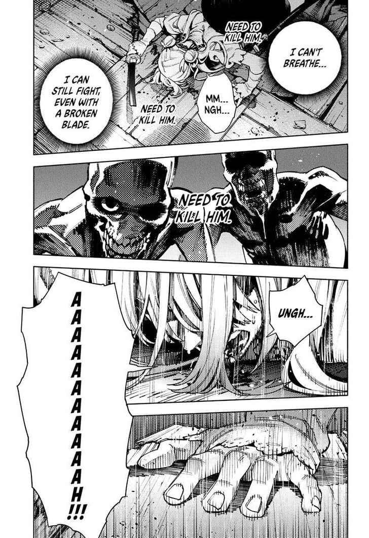 Read Gokurakugai Manga Online