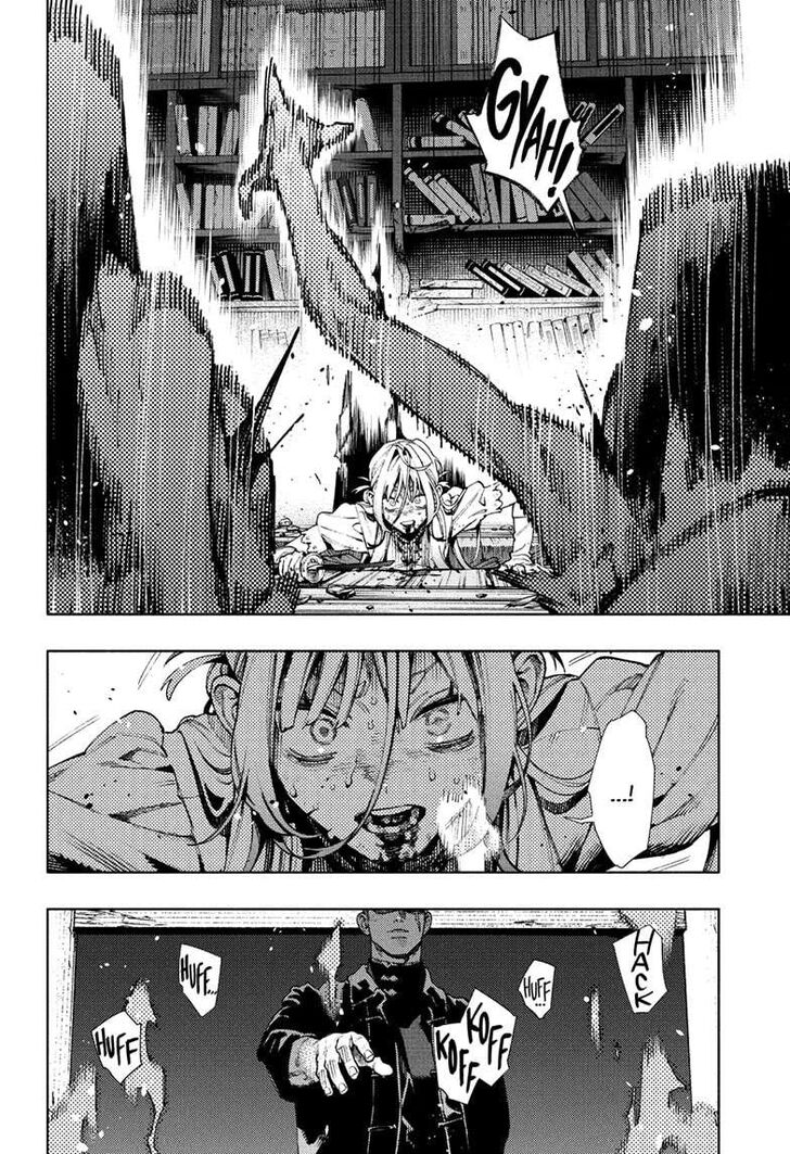 Read Gokurakugai Manga Online