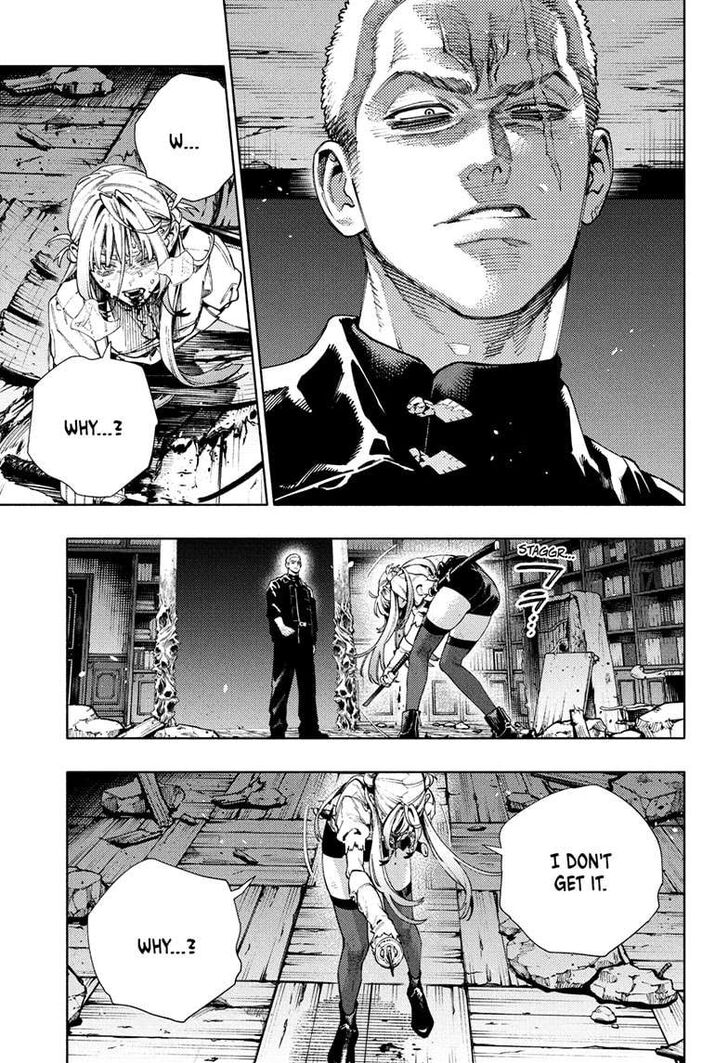 Read Gokurakugai Manga Online