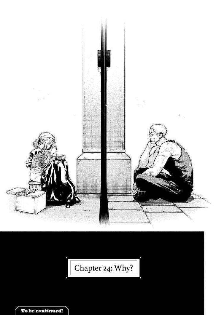 Read Gokurakugai Manga Online