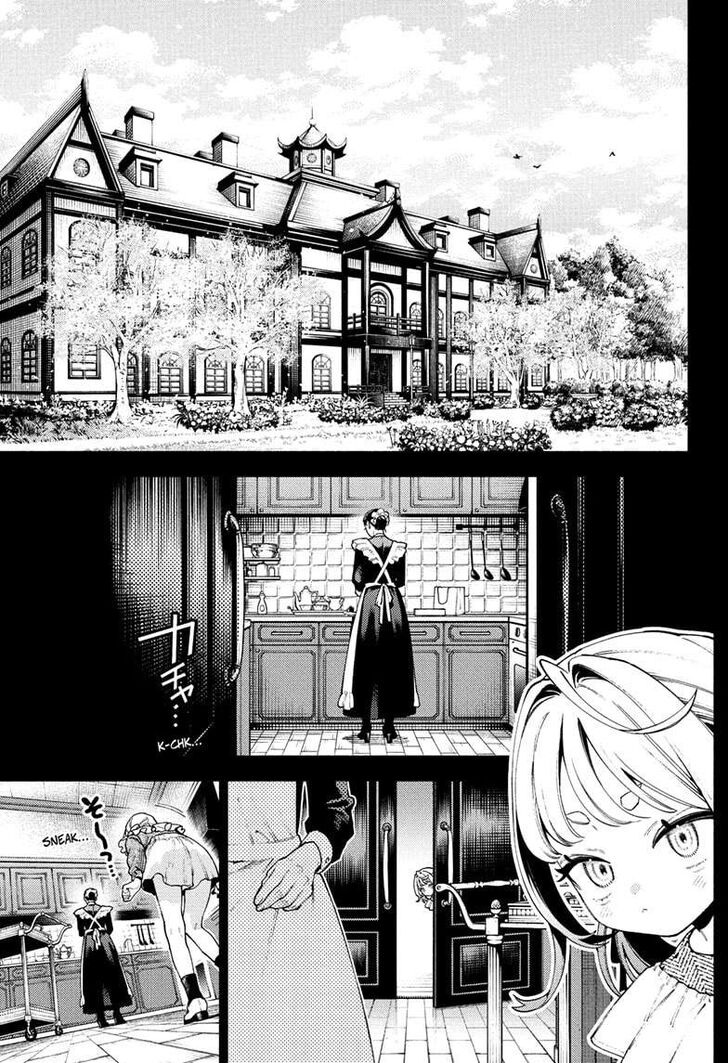 Read Gokurakugai Manga Online