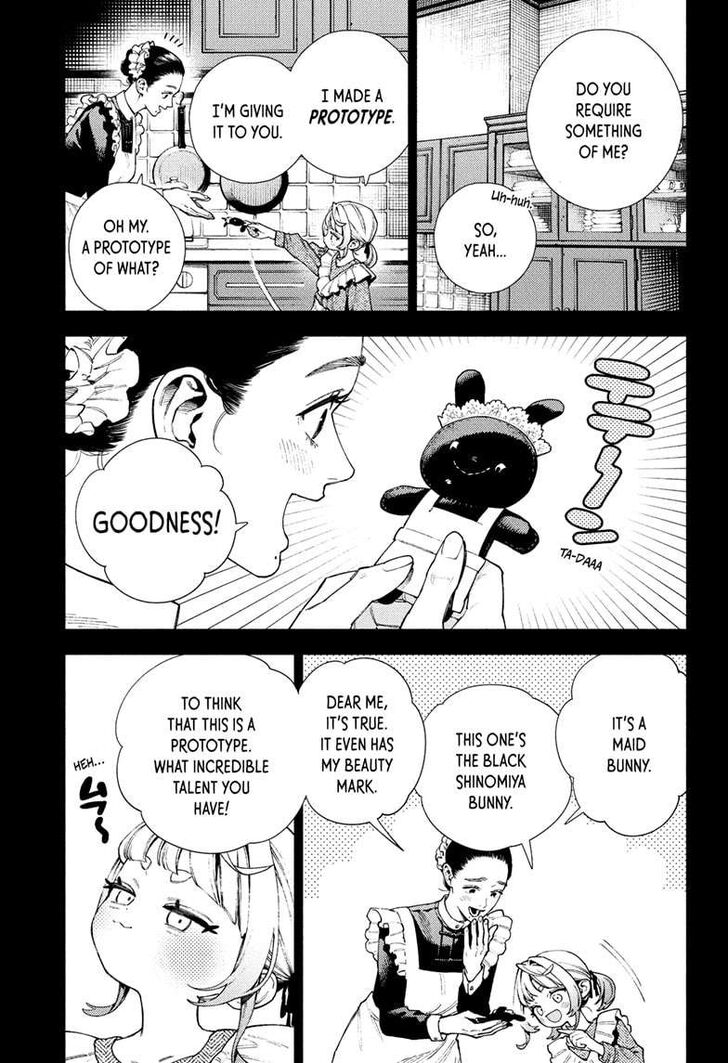 Read Gokurakugai Manga Online