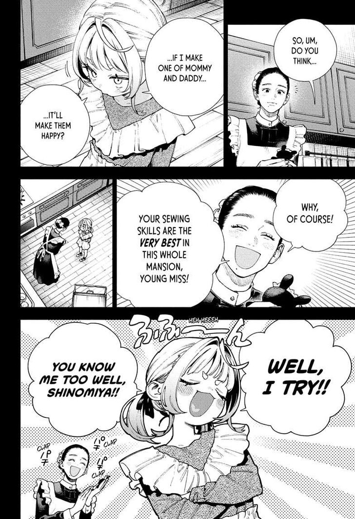 Read Gokurakugai Manga Online