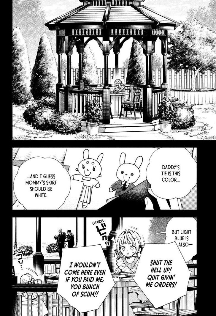 Read Gokurakugai Manga Online