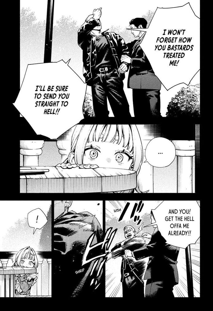 Read Gokurakugai Manga Online