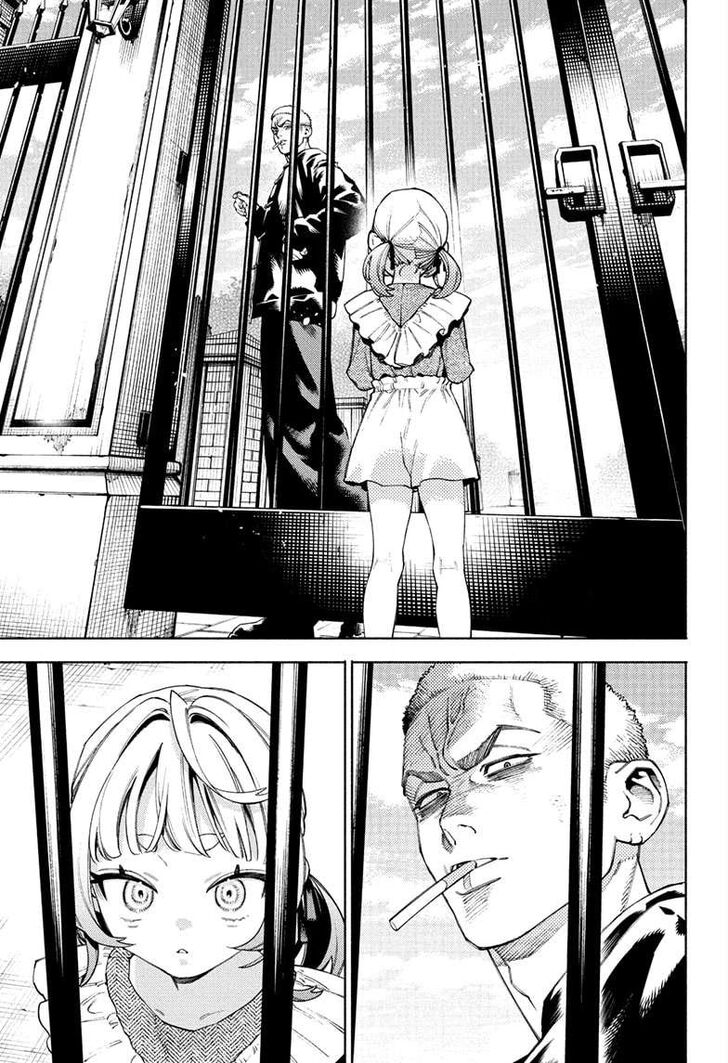 Read Gokurakugai Manga Online