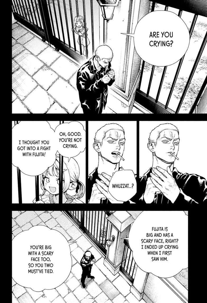 Read Gokurakugai Manga Online