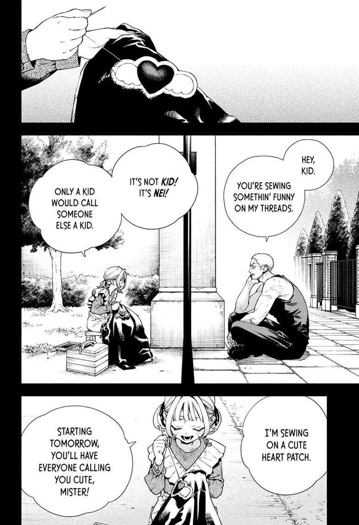 Read Gokurakugai Manga Online