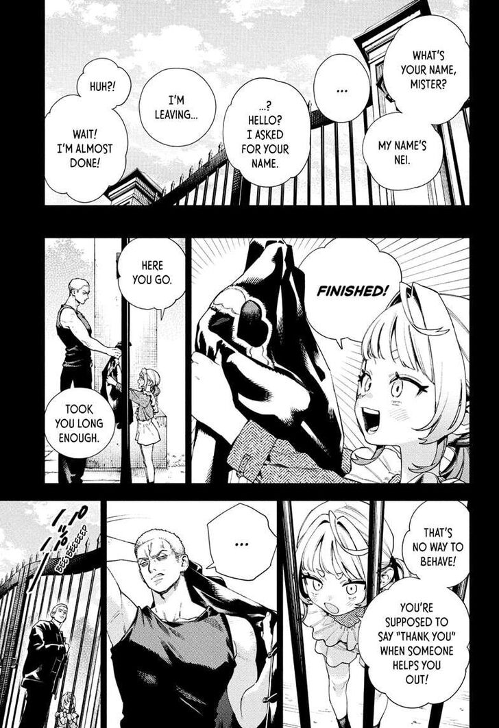 Read Gokurakugai Manga Online