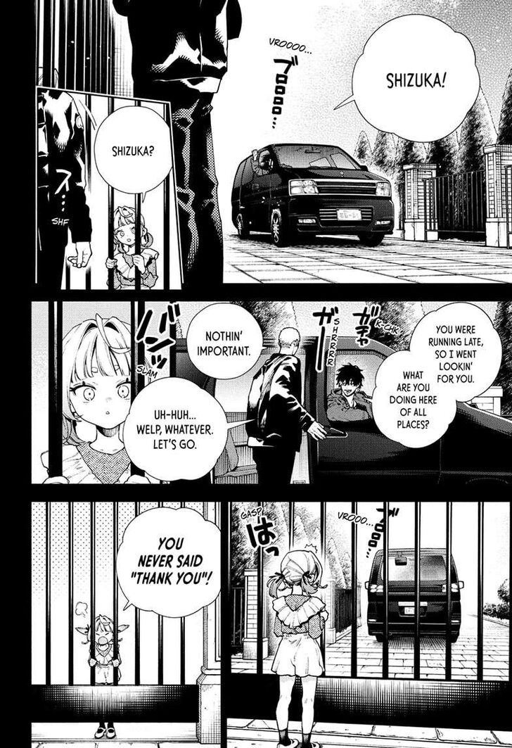 Read Gokurakugai Manga Online