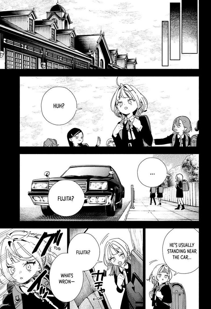 Read Gokurakugai Manga Online