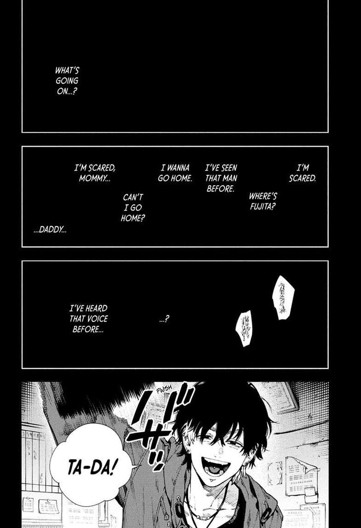 Read Gokurakugai Manga Online