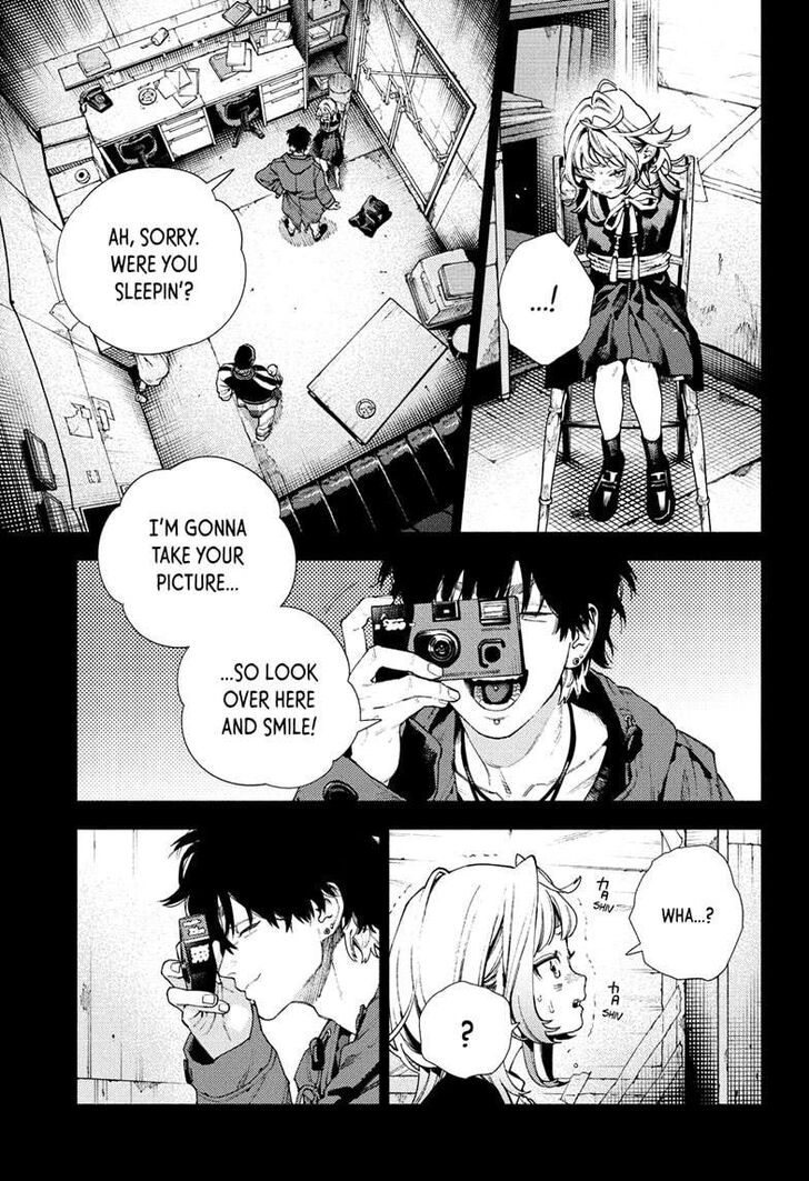 Read Gokurakugai Manga Online