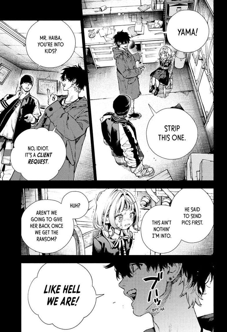 Read Gokurakugai Manga Online