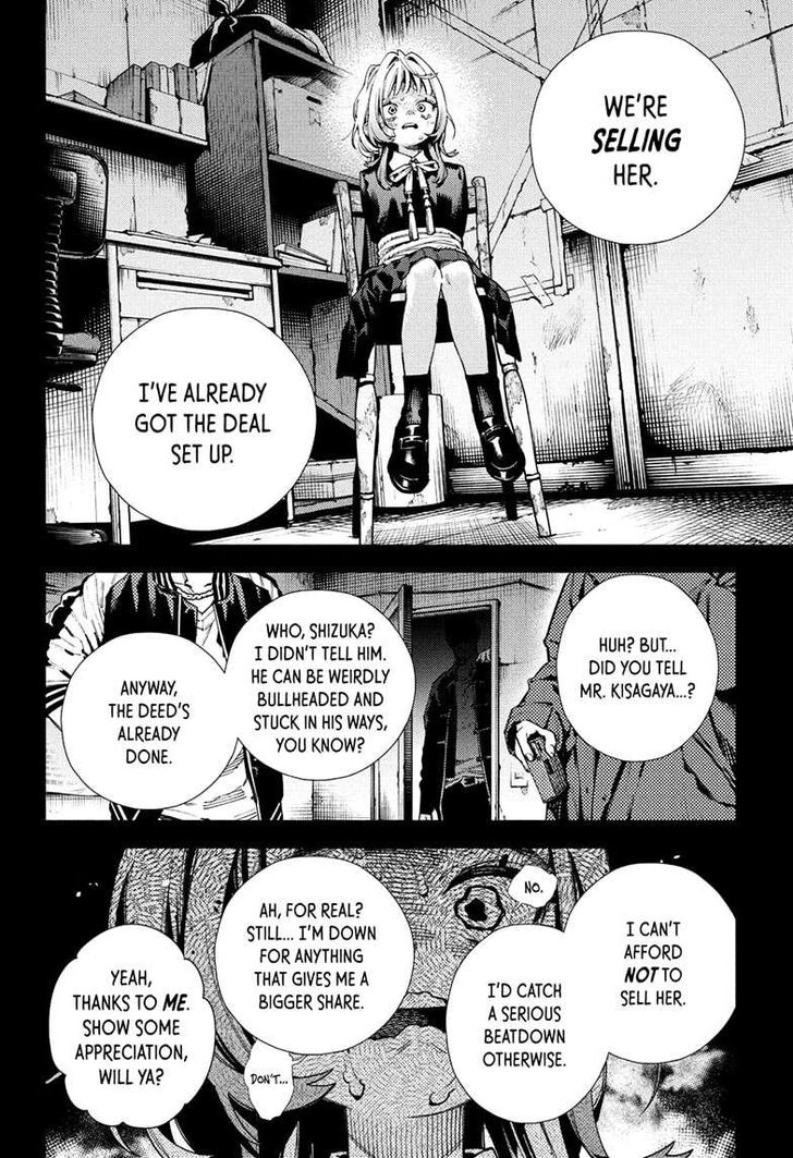 Read Gokurakugai Manga Online