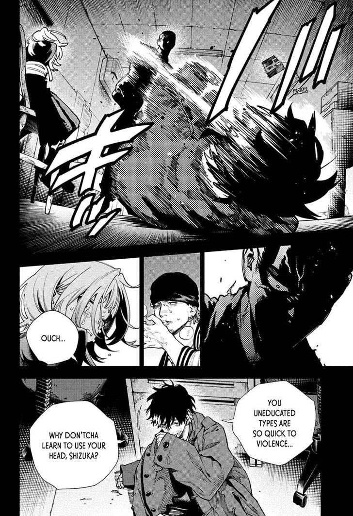 Read Gokurakugai Manga Online