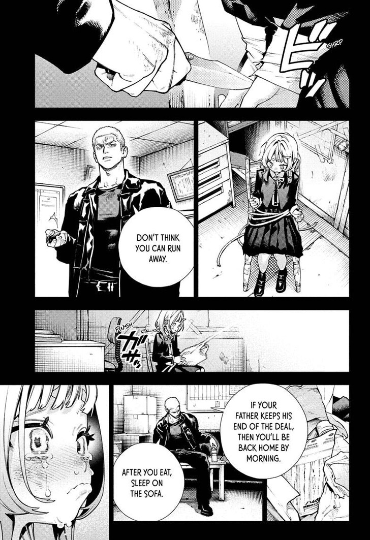 Read Gokurakugai Manga Online