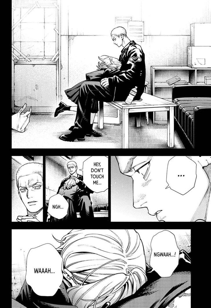 Read Gokurakugai Manga Online