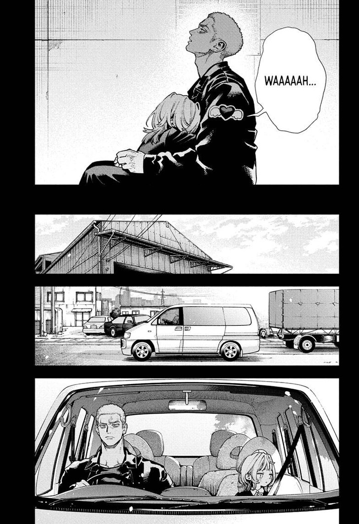 Read Gokurakugai Manga Online