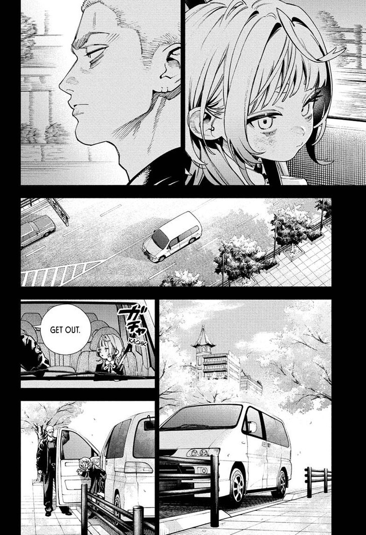 Read Gokurakugai Manga Online