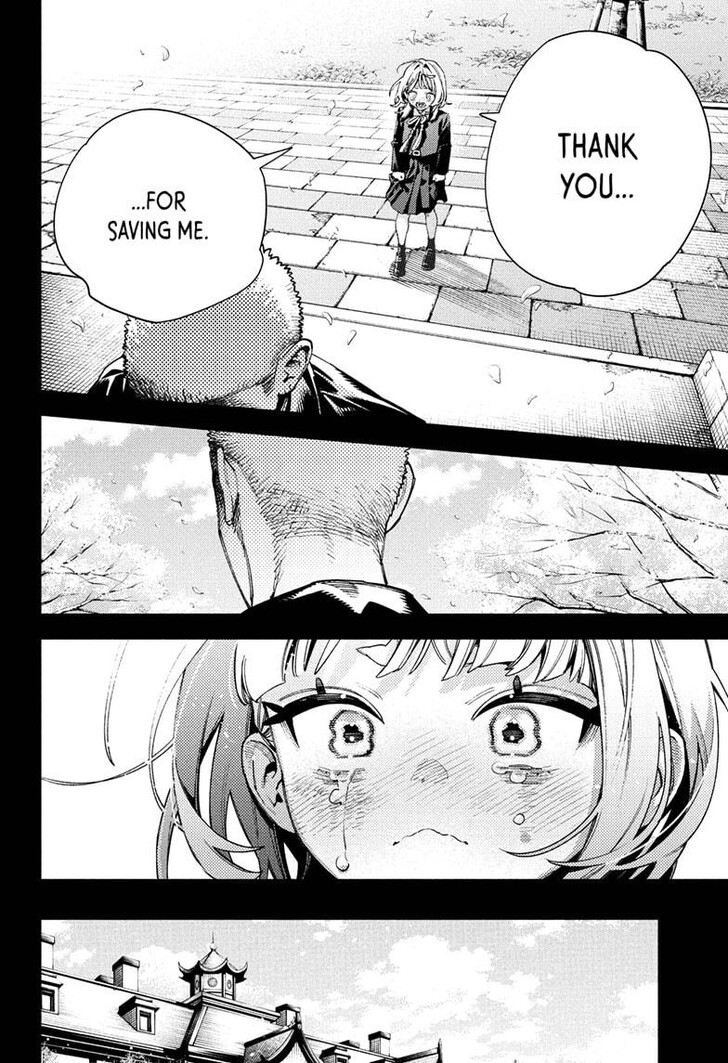 Read Gokurakugai Manga Online