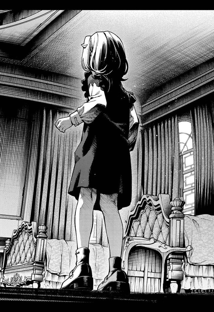 Read Gokurakugai Manga Online