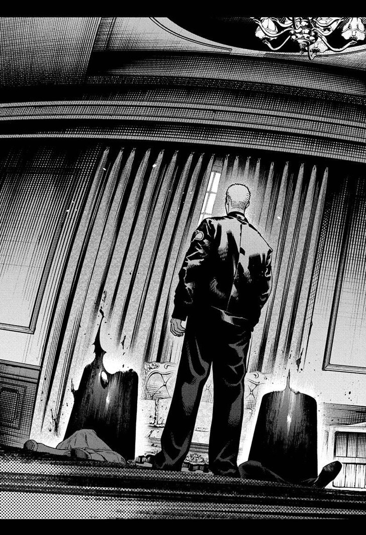 Read Gokurakugai Manga Online