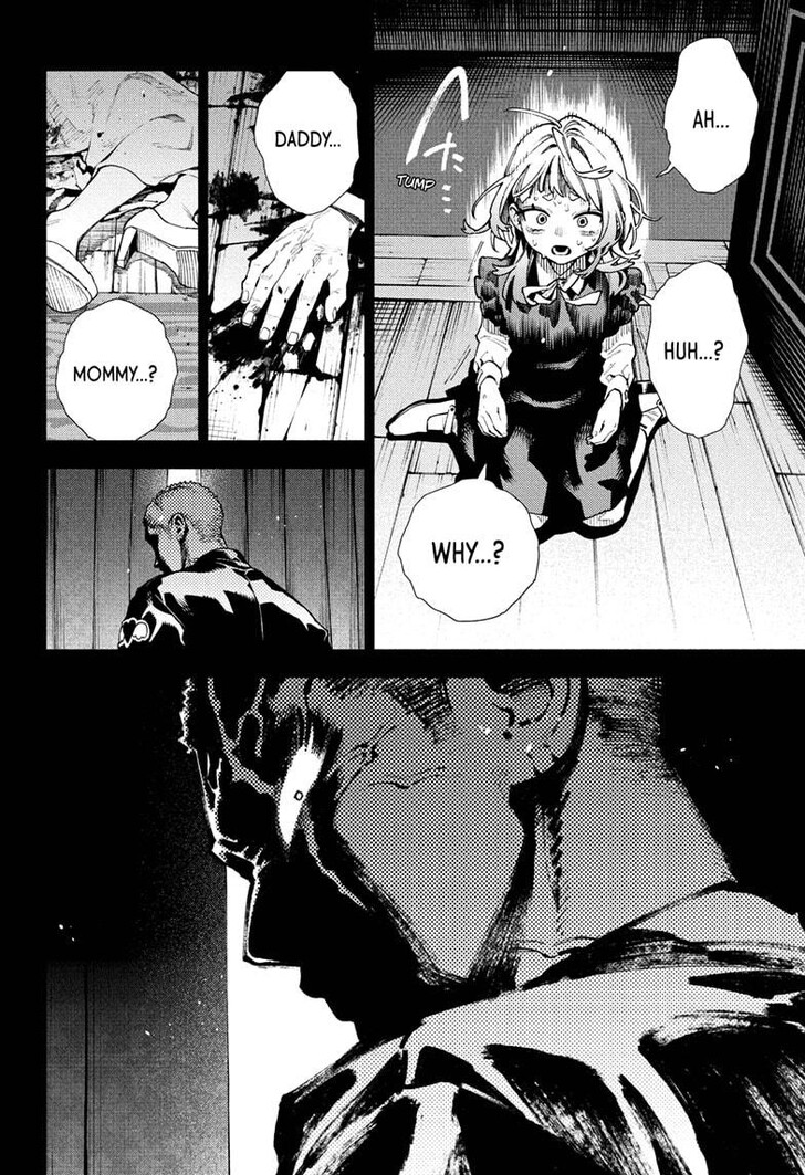 Read Gokurakugai Manga Online