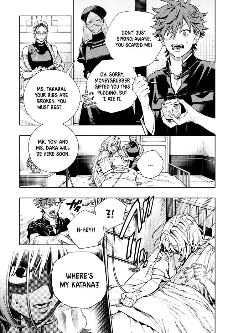 Read Gokurakugai Manga Online