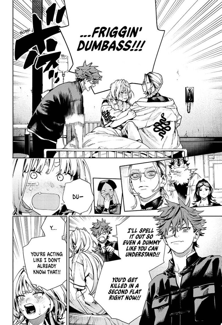 Read Gokurakugai Manga Online