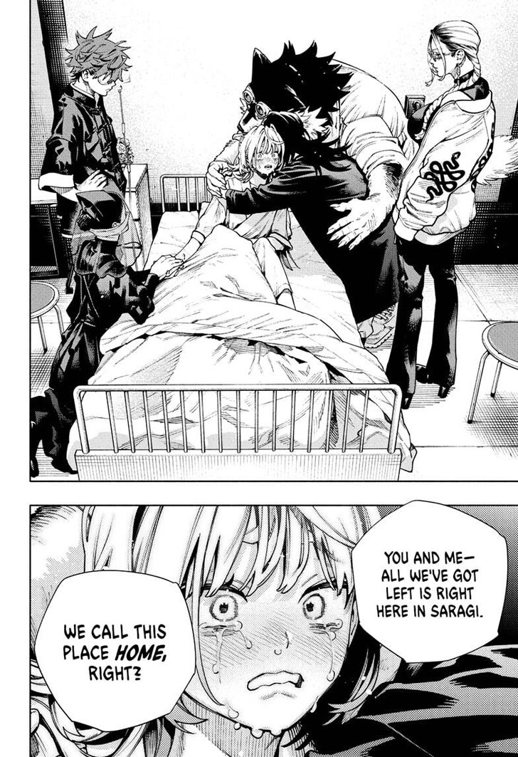 Read Gokurakugai Manga Online