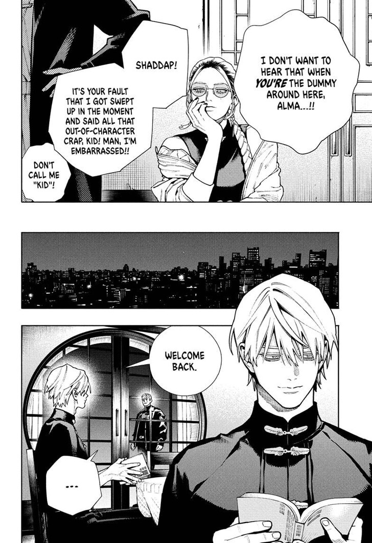 Read Gokurakugai Manga Online