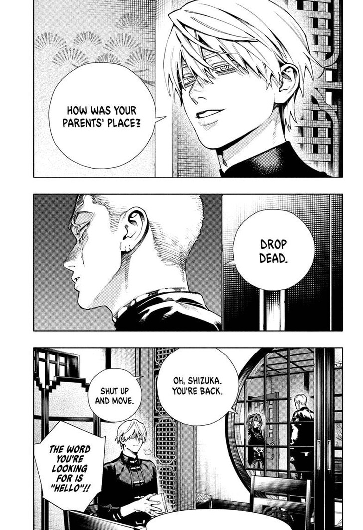 Read Gokurakugai Manga Online