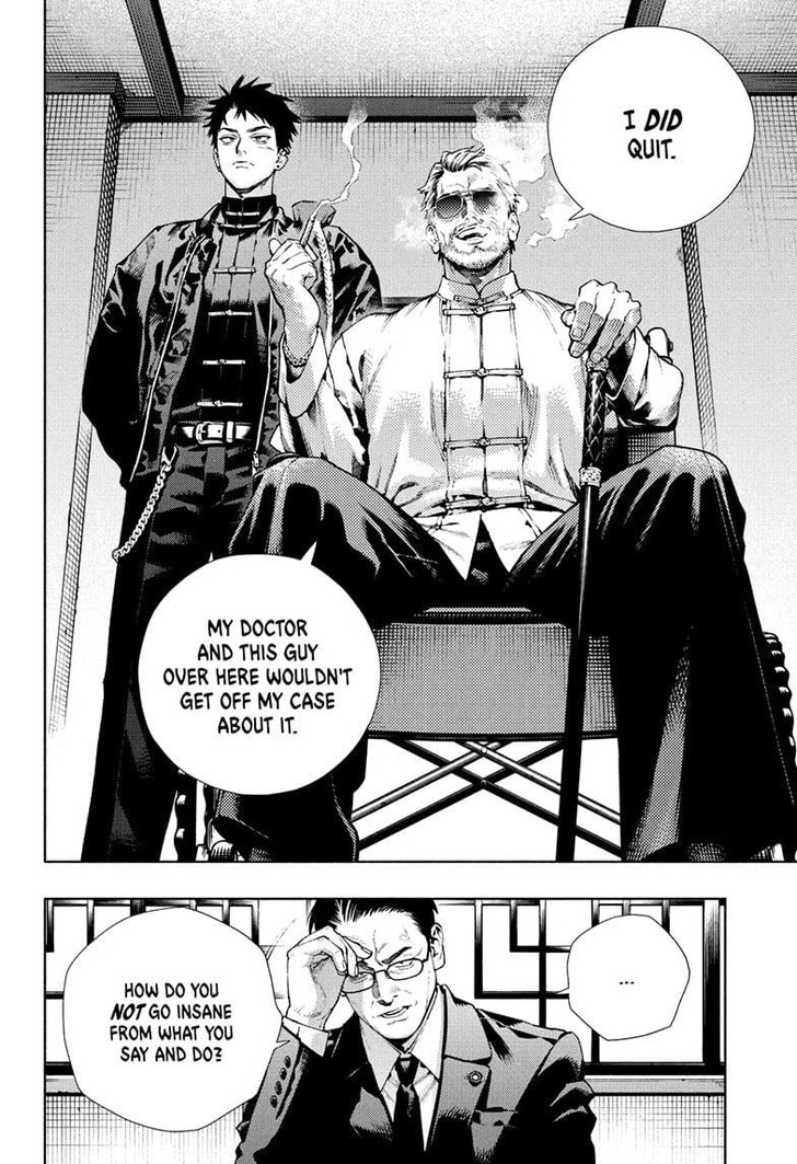 Read Gokurakugai Manga Online