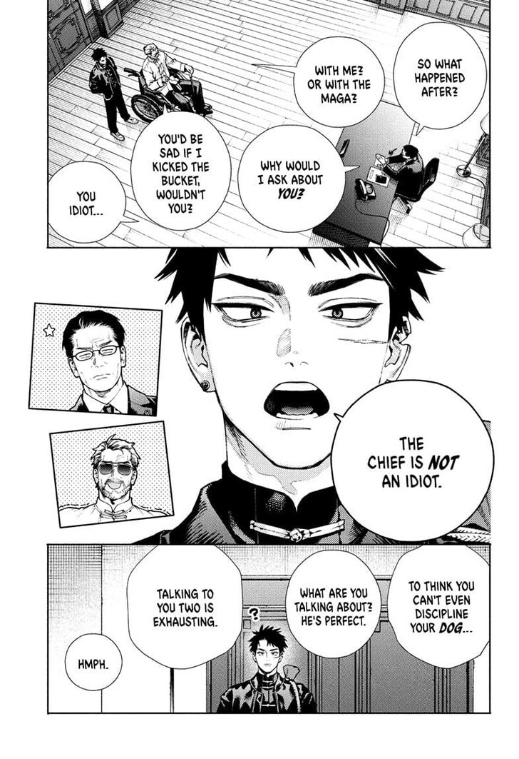 Read Gokurakugai Manga Online